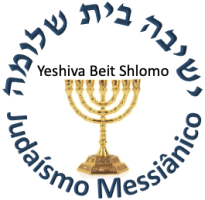 Yeshiva Beit Shlomo Zayit